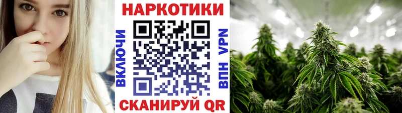 Купить наркотик Нижняя Салда Cocaine hydra сайт АМФ Марихуана Гашиш
