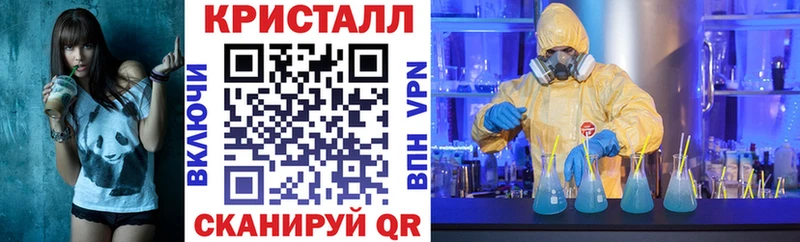 закладка  ссылка на мегу ССЫЛКА  АМФ Premium  Нижняя Салда 