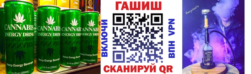 купить  сайты  Нижняя Салда  Cannafood конопля 