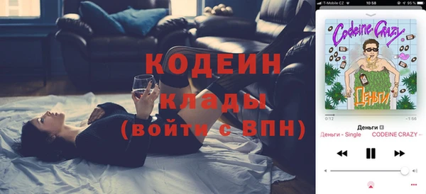 МДМА Алзамай