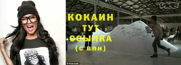 кокс Алексеевка