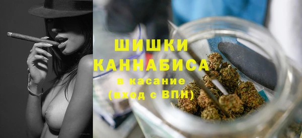 МДМА Алзамай