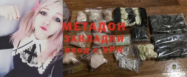 МДМА Алзамай