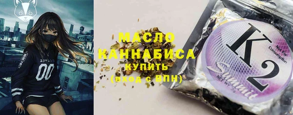 меф VHQ Михайловск