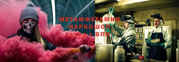 кокс Алексеевка