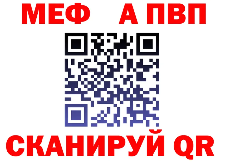 APVP СК КРИС как войти мориарти omg Нижняя Салда