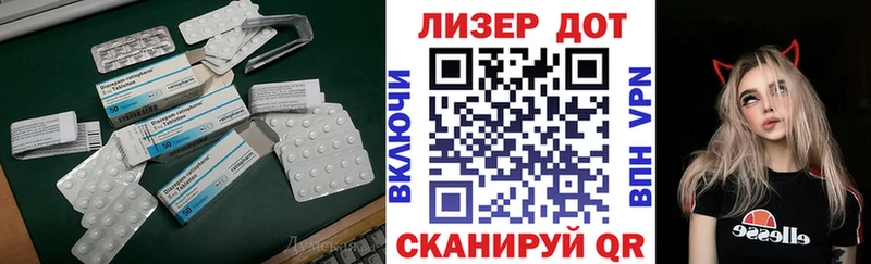 ссылка на мегу сайт  хочу наркоту  Нижняя Салда  Лсд 25 экстази ecstasy 