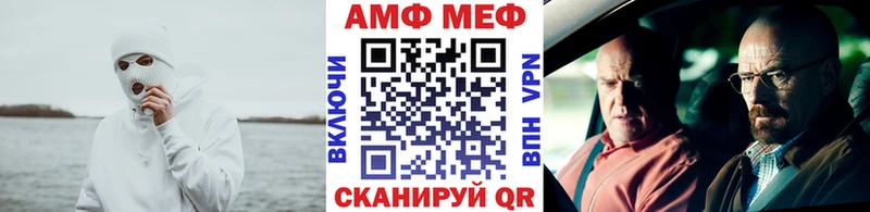 ОМГ ОМГ вход  Нижняя Салда  МЕТАМФЕТАМИН Декстрометамфетамин 99.9% 