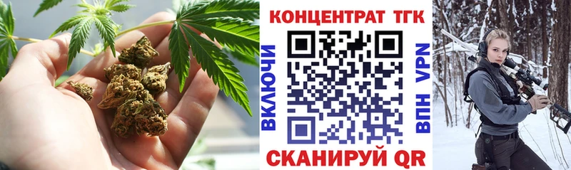 Дистиллят ТГК гашишное масло  сколько стоит  Нижняя Салда 